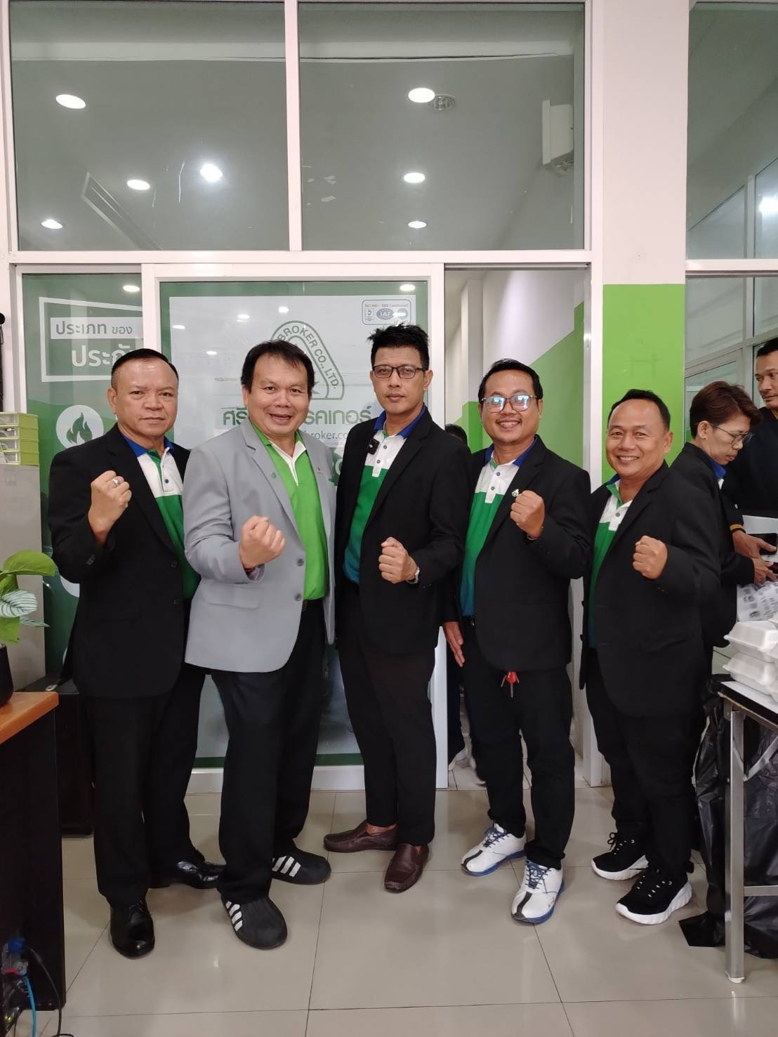 กิจกรรมทีมงาน 26